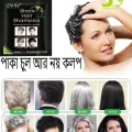 Dexe Black Hair Shampoo 250 ml Box (10 packets). 