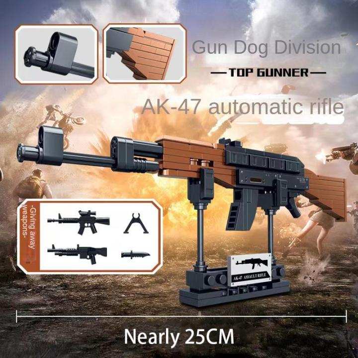 Lego%20weapon%20WW2%20Gatling%20Gun%20AWM%20Sniper%20Rifle%20SWAT%20Weapon%20Model%20Building%20Blocks%20Toy%20Bricks%20Set%20Kids%20Boys%20Gifts%20-%20Image%209