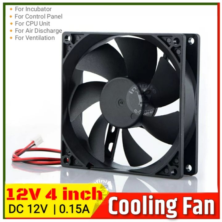 Dc%2012V%204"%20Cooling%20Fan%20For%20Cpu%20Mini%20Egg%20Incubator%20-%20Efficient%20Circulation%20Exhaust%20Fan%20For%20Optimal%20Temperature%20Control%20-%20Image%202