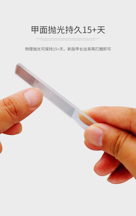 Crystal%20Nail%20Files%20Set%20for%20Manicure%20and%20Pedicure%20-%20Image%207