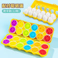 Shape Matching Smart Eggs Montessori Puzzle Early Education Baby Colors 1-12 Years Old Cognitive Recognition Classification Egg Toys. 