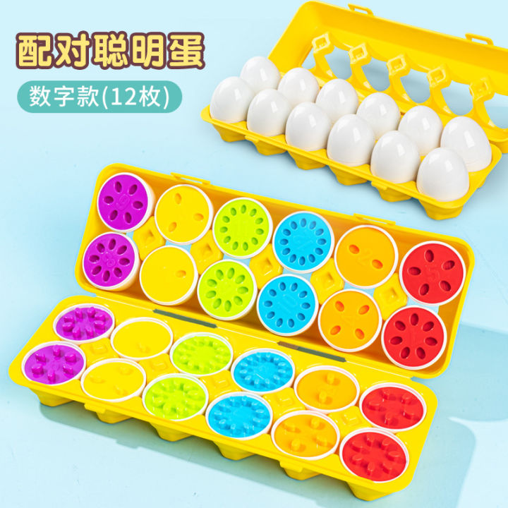 Shape%20Matching%20Smart%20Eggs%20Montessori%20Puzzle%20Early%20Education%20Baby%20Colors%201-12%20Years%20Old%20Cognitive%20Recognition%20Classification%20Egg%20Toys%20-%20Image%205