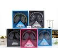 SE5222 Shuer wired headset for all mobiles and smartphones. 