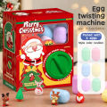 Best-Seller on Douyin Children's Kinder Joy Gashapon Machine Toy Blind Box Doll Prize Claw School Season Gift Stall. 