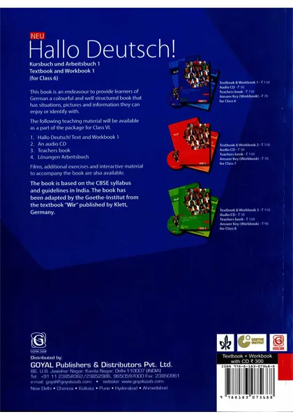 Neu%20Hallo%20Deutsch!%201%20(German)%20-%20Image%203