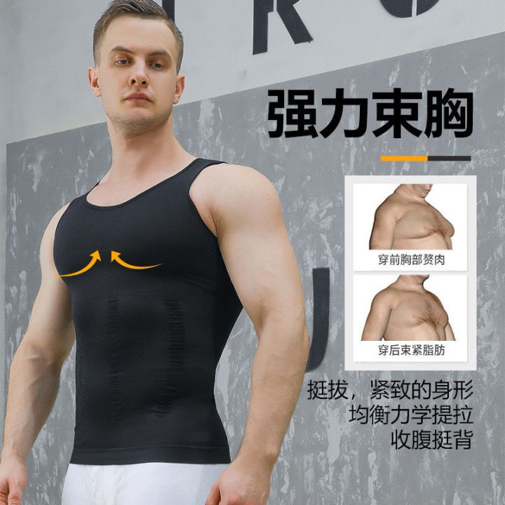 Men's%20Solid%20Compression%20Flexvest%20%20colour%20-%20Image%204