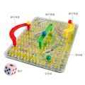 【Happy baby toy store】Game Children Logical Thinking Situational Maze Reasoning Strategy Toy Education Gift. 