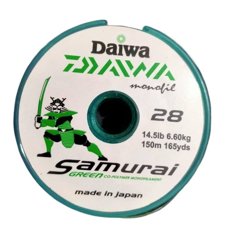 Daiwa Samurai, Green Co-Polymer Monofilament 150Metar ,165Yds nylon fishing line. .22mm .24mm .26mm .28mm .30mm .32mm .34mm