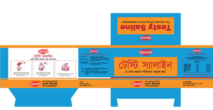 Quench%20Tasty%20Saline%2010gm%20%E2%80%93%20Minimum%20order%2020%20pieces%20-%20Image%204