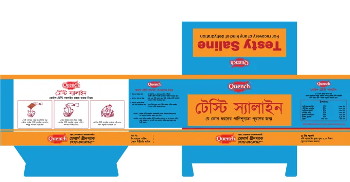 Quench%20Tasty%20Saline%2010gm%20%E2%80%93%20Minimum%20order%2020%20pieces%20-%20Image%204