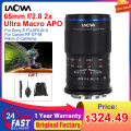 Venus Optics Laowa 65mm f/2.8 2x Ultra Macro APO Camera Lens for Sony E FUJIFILM X Canon RF EF-M Nikon for APS-C cameras.