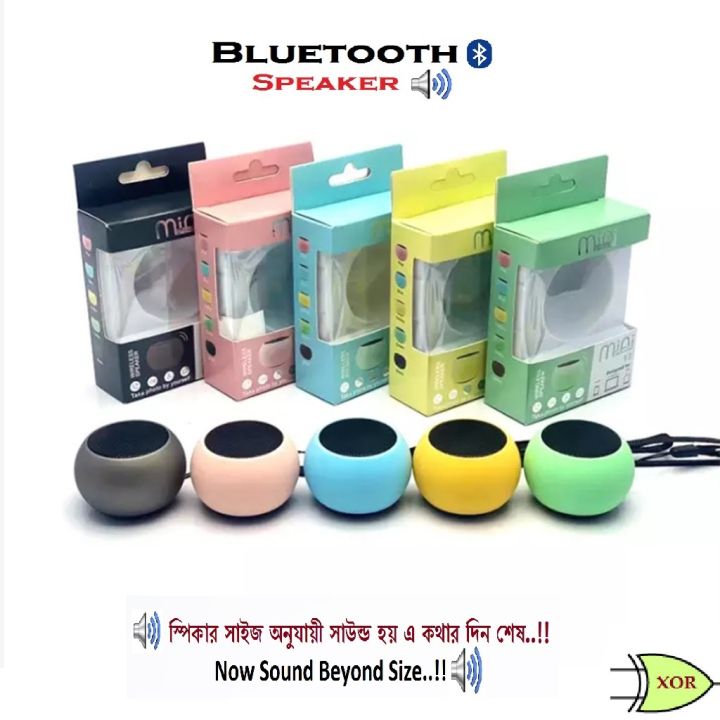 XORview%20-%20Mini%20Metal%20Wireless%20Bluetooth%20Speaker%20%7C%204W%20Powerful%20Bass%20%7C%20V5.0%20Bluetooth%20%7C%20Hands-free%20Calling%20Mic%20%7C%20TWS%20Stereo%20Sound%20%7C%20Portable%20Pocket%20Speaker%20for%20Mobile,%20Laptop%20&%20Travel%20%7C%20Best%20Budget%20Soundbox%20for%20Gift%20(Premium%20Metal%20Build)%20-%20Image%202