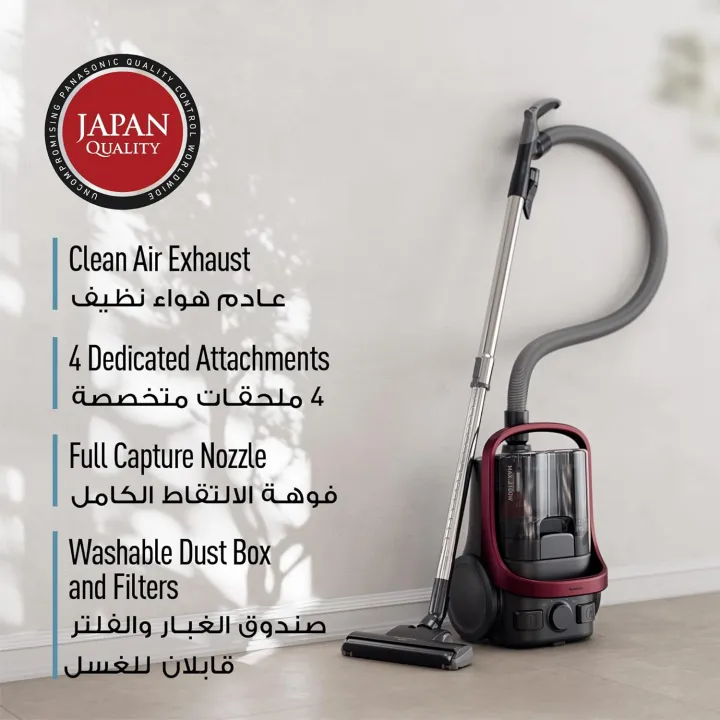 Panasonic%20MC-CL607%20Powerful%20Cyclone%20Bagless%20Canister%20Vacuum%20Cleaner%20%7C%202100%20Watt%20-%20Image%203