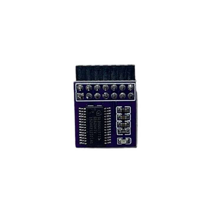 TPM 2.0 Encryption Security Module Supports 11 Upgrade