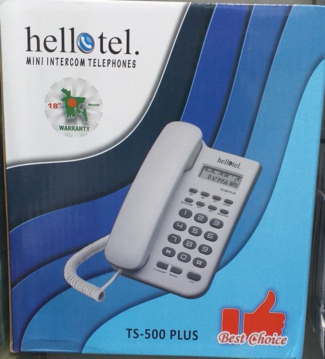 TS-500%20Plus%20Telephone%20With%20Loud%20Spiker%20-%20Image%206