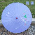 30 pcs Chinese Traditional Umbrella Women Craft Parasol Dance Performance Classical Ceiling Decor Photography Props. 