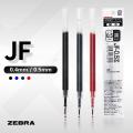 Panda Online 5PCS JF 0.4/0.5mm Zebra Sarasa Clip Ink Pen Refills JJ15 JJ21. 