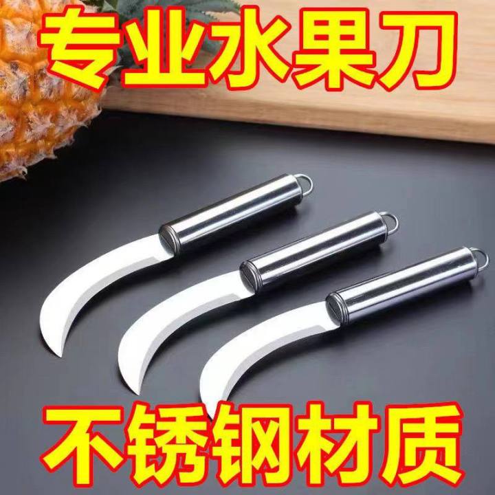 Stainless%20Steel%20Banana%20Slicing%20&%20Paring%20Knife%20-%20Image%203