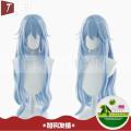 Tianman/EVA Neon genesis evangelion Lingboli Bo Bo Li Theater Version Long Hair Curly HaircosWig. 