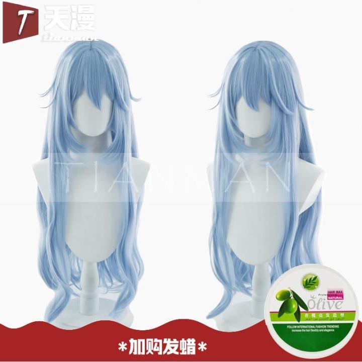 Tianman/EVA%20Neon%20genesis%20evangelion%20Lingboli%20Bo%20Bo%20Li%20Theater%20Version%20Long%20Hair%20Curly%20HaircosWig%20-%20Image%206