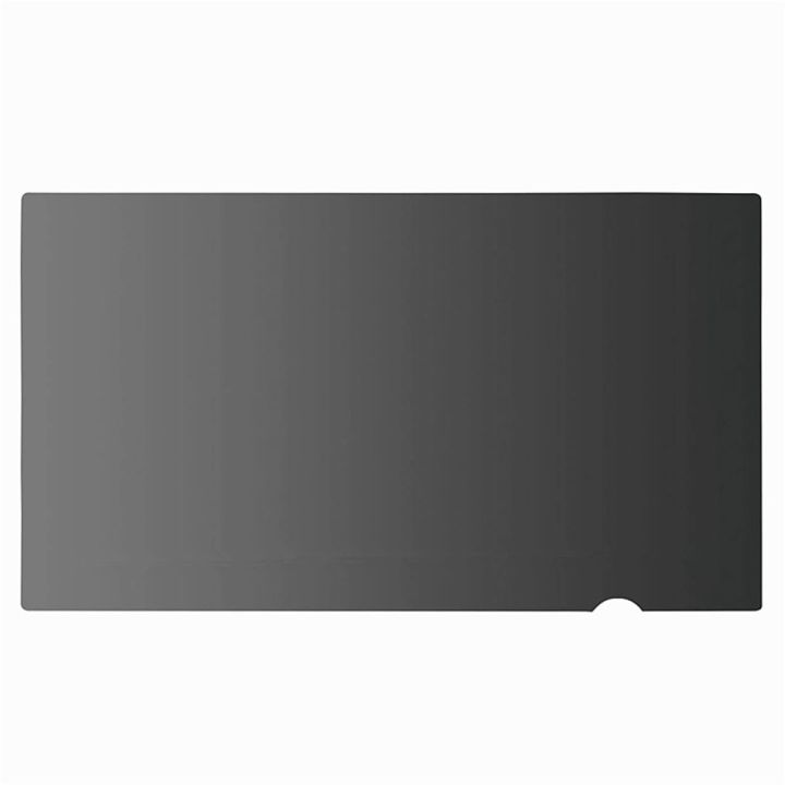 15.6%20inch%20Privacy%20Screen%20Filter%20Anti-peeping%20Protector%20film%20for%2016:9%20Widescreen%20Laptop%20344mm*194mm%20-%20Image%204