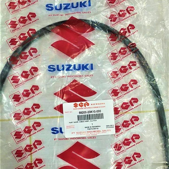 GSXR 150 Clutch Cable Genuine Indonesian
