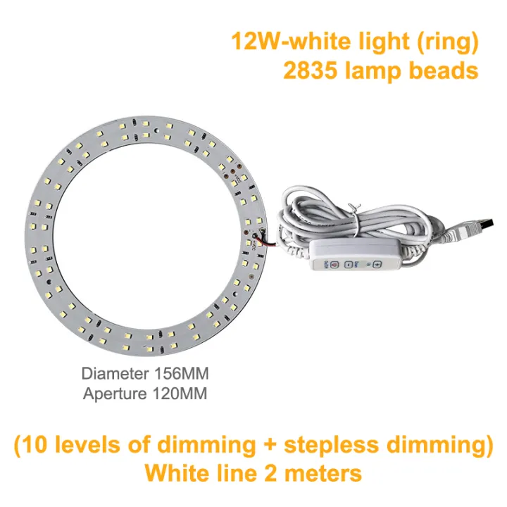 DC%205V%20Dimmable%20LED%20Chips%20SMD%20LED%20Lamp%20DIY%20Light%20Adjustable%20LED%20Bulb%20USB%20Dimmer%20-%20Image%202