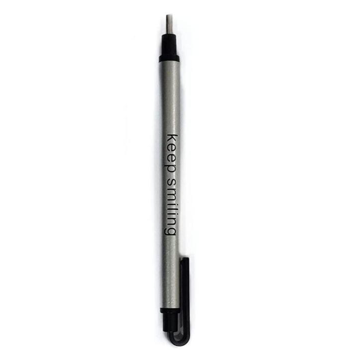 Keep Smiling Mono Pen Eraser for Fine Arts 2.3mm Core Rubber for Highlight Pencil Crayon