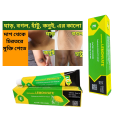 Lemonvate Cream 30g  Removes stains from knees, elbows, neck ,armpits and all body. 