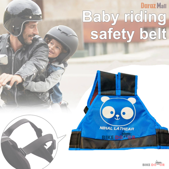 Kids%20Safety%20Motorcycle%20Belt%20(5-12%20Years)-%20Multicolor%20-%20Image%202