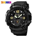 SKMEI 1637 Dual Movement 3 Time Sport Wristwatch Mens Waterproof Electronic Watches montre homme Shockproof Digital Men Watch.