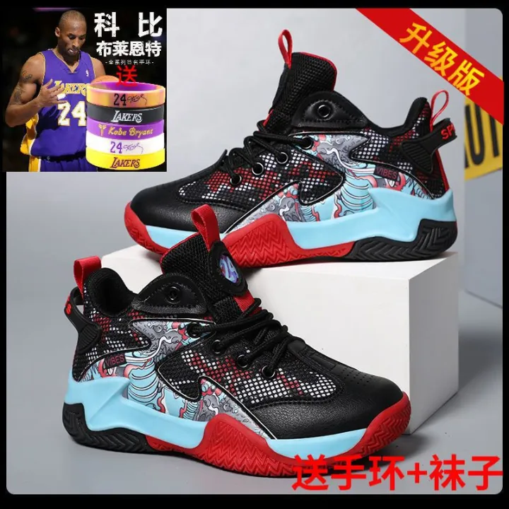 Kobe%20Summer%20Mesh%20Breathable%20Basketball%20Shoes%20Men's%20Primary%20and%20Secondary%20School%20Students%20Older%20Boys%20Friction%20Low-Top%20Sneakers%20with%20Sound%20-%20Image%204