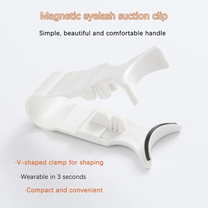 Plastic + Magnet Magnetic false eyelash curler Non-slip 5.25*3.69CM Magnet Lashes Curler Eyelashes  Lashes Clip Clamp Makeup Tools for Eyelash application Professional makeup Makeup enthusiasts