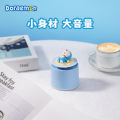 Doraemon holiday style bluetooth sound cute cartoon doll ornament speaker mini portable TWS small speaker.