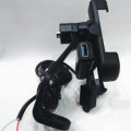 Motorcycle Phone Holder with USB Charger 360 Rotation Bike Mobile Charger Fast Charging.