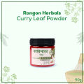 Curry Leaf Powder - 50Gm. 