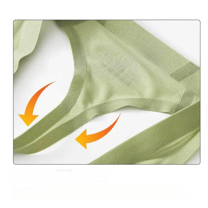 Men's%20Low%20Waist%20Single%20Cube%20Underwear%20Fun%20Quick-drying%20Breathable%20Seamless%20Ice%20Silk%20Soft%20G6004-DD%20-%20Image%206