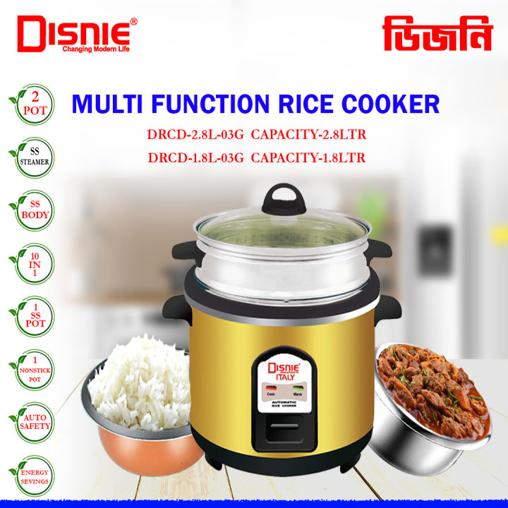 Disnie Automatic Multifunction Double Pot Rice Cooker- 1.8 Ltr - DRCD-1.8L-03O with Free Delivery