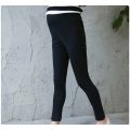 Nursing Pregnancy Women Pants Cotton Adjust High Waist Maternity Womens Trousers Belly Oversized Maternity Pants 45-150KG E0137A. 