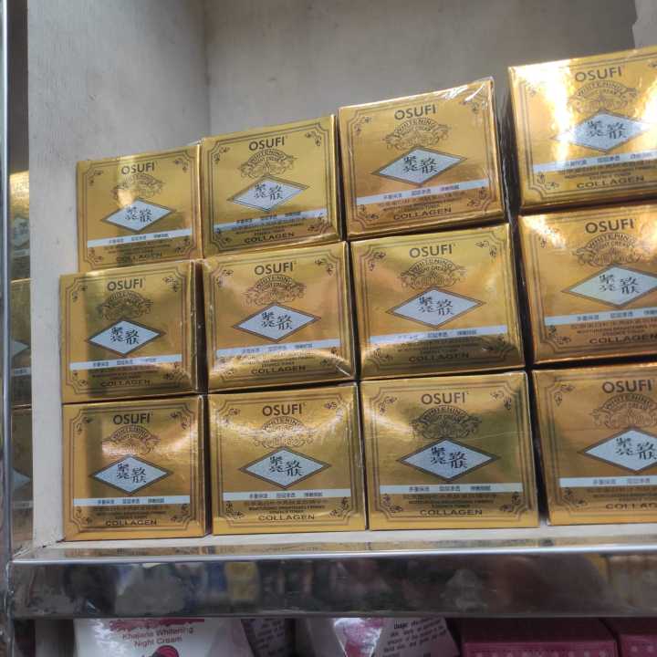 Osufi Whitening Night Cream 25g