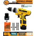 HW 12V DOUBLE BATTERY CORDLESS DRILL MACHINE WITH 13PCS HSS DRILL BIT SET AND 4PC SCREWBIT.. 