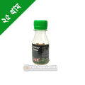 Shrimp Food | Shrimp Pellets | Fish Food (25gm/50g/100g/500g) Small Pack.