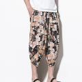 Baggy Pants Solid Loose Wide Leg Streetwear Korean Style Crossed Leg Opening Capri Pants Bloomers Calf-Length Pants Joggers. 