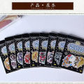 Premium Quality Tattoo Sticker For Men Women Children - Waterproof 3D Temporary Tattoo Sticker Book Flower Animal Dragon Unique Designs - Cute DIY Gift. 