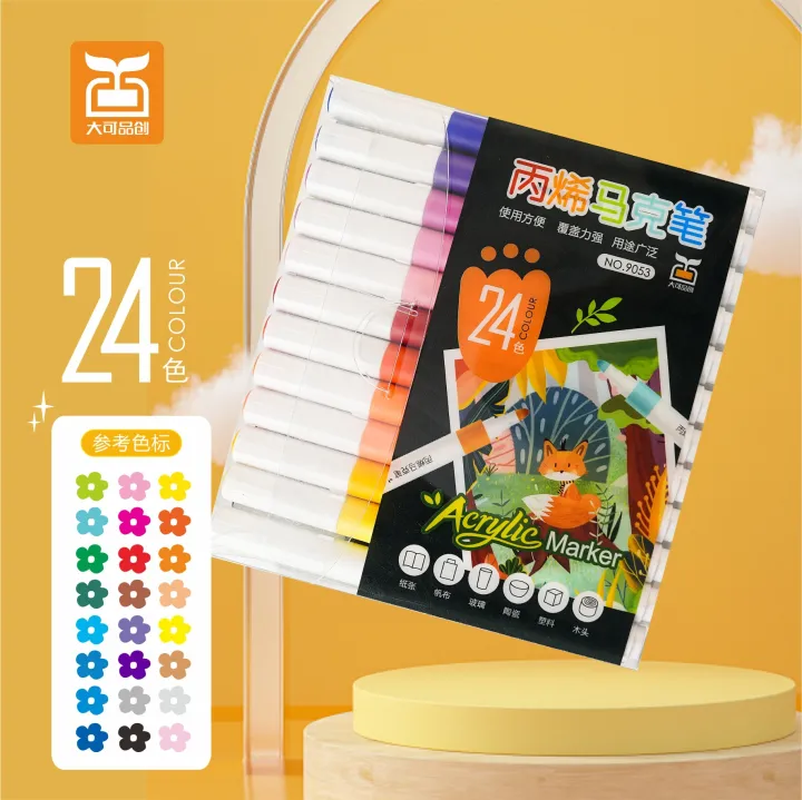 Haomei%20Stationery%2036%20Colors%20Children's%20Painting%20Acrylic%20Marker%20Set%20Kindergarten%20Student%20Caricature%20Acrylic%20Quick%20Dries%20-%20Image%203