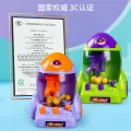 Children's Space Rocket Mini Grab Ball Machine Baby Hand Eye Coordination Exercise Kindergarten Toy Gifts. 