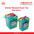 HIM Skin Friendly Dual Tip Marker Pen Set 24 Pieces.