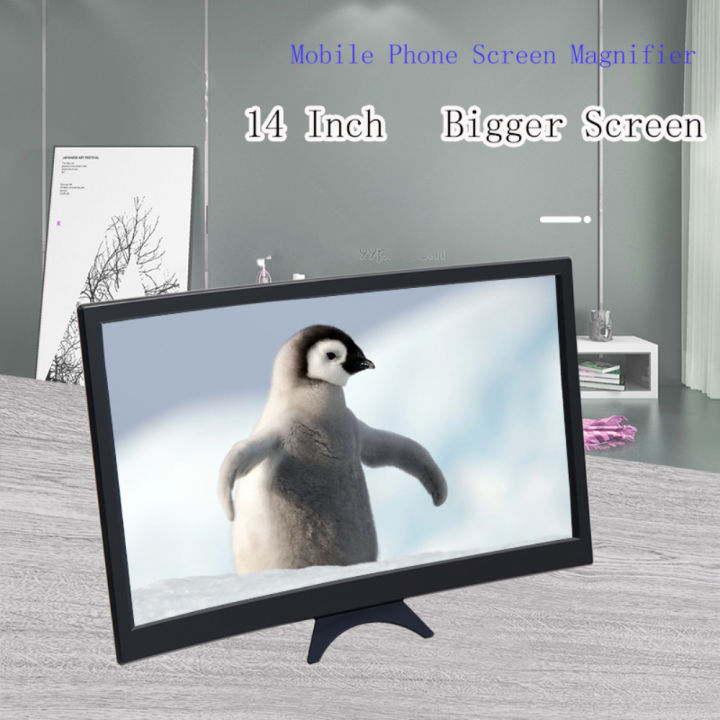 14%20Inches%20Portable%203D%20Phone%20Screen%20Amplifier%20Portable%20Strong%20Pressure%20Resistance%20Universal%20Screen%20Magnifier%20Magnifying%20Glass%20Screen%20Expander%20-%20Image%205