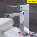 স্কয়ার বেসিন ওয়াটার ট্যাপ বাথরুমের পানির কল - bathroom accessories.