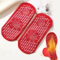 EiD Magnetic Heated Socks Unisex Self-Heating Health Care Socks Tourmaline Magnetic Therapy Comfortable Breathable Massage Socks. 
